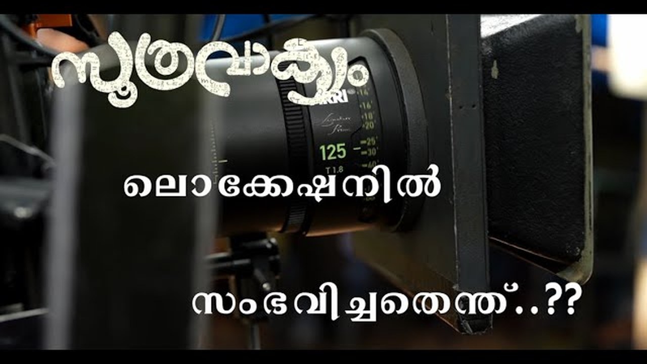 On-set stills for the Malayalam feature Soothravakyam